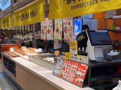 -好人民间小吃·番茄鱼酸菜鱼(木渎悠方店)