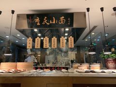自助取餐区-都会尚膳·海鲜自助餐厅(重庆万豪酒店)