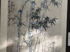 -八大山人梅湖景区