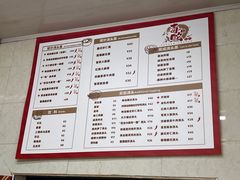 -毒蛇面馆现炒本帮浇头面