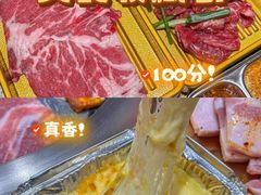 -姜胖胖首尔自助烤肉·蒸汽海鲜大排档(国瑞中心店)