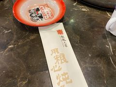 -粗粮人家·东北菜(洋桥店)