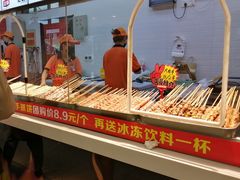 自助取餐区-正新鸡排·炸鸡烧烤(中原店)