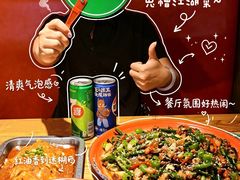 -兔槽江湖菜·重庆璧山兔(水围店)