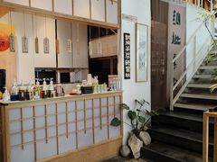 -纳地素食(石门公园店)