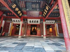 -南阳卧龙岗武侯祠