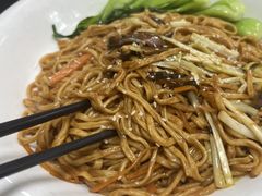 -MD日越生辉铁板烧(海运堤店)