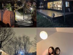 -Supine Bistro溯泮餐厅