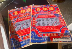 -花隐·美芙炫海菲秀皮肤管理中心