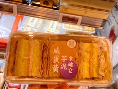 -盒马鲜生(观音桥店)