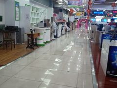 -真快乐APP体验中心(西坝河店)