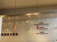 -千味涮·健康火锅(会展连城新天地店)