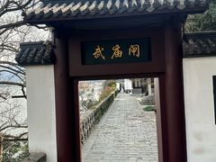 -青岛即墨希尔顿逸林酒店·開自助餐厅