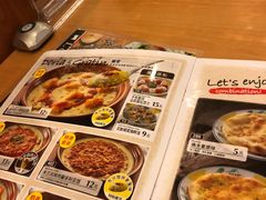 -萨莉亚意式餐厅(深南茂业店)