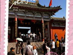 -开封包公祠