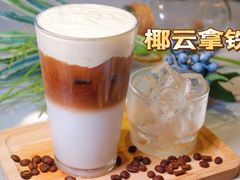-皇马假日醉海南大酒店·假日一品派茶楼(秀英店)