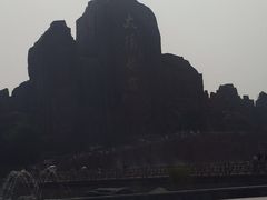 -太阳部落