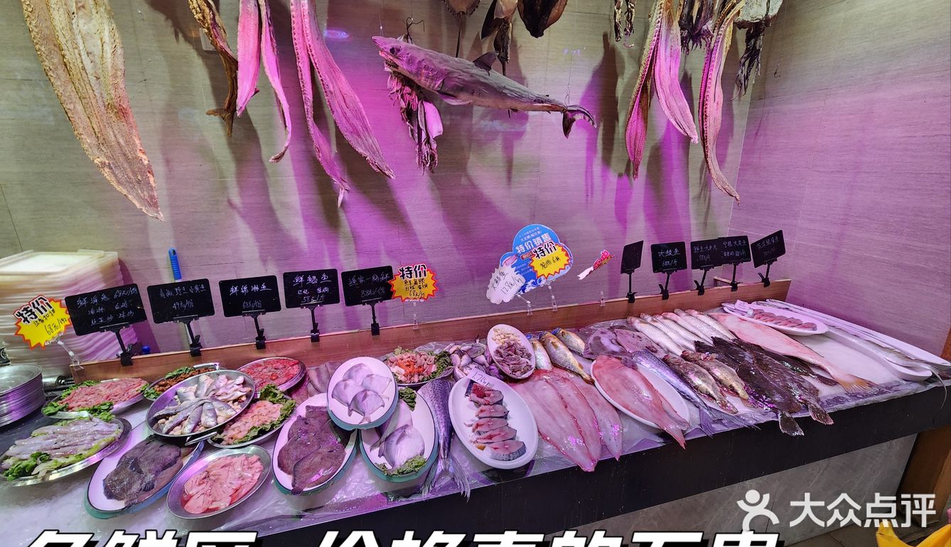 在洪楼商务宴请你不订这里？