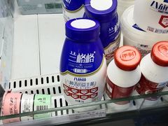 -牛奶便利(东四店)