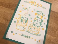 -猫的天空之城概念书店(苏州平江店)