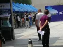 -天津大学附属中学