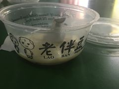 -老伴豆花(麦士威熟食中心店)