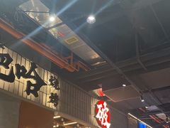 -破店肥哈·东北烧烤·夜宵(南山保利店)