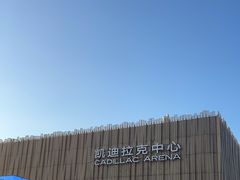 -华熙生物·润百颜ECM中心
