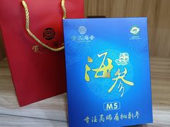 -宫品海参专卖店(静安大宁店)
