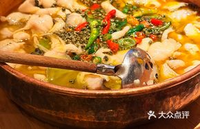 Chongqing Mājiāo Fish (Black Fish)