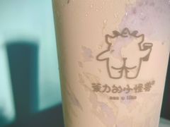 -茶力的小怪兽(梅林卓悦汇店)