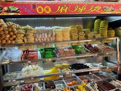 -重庆麻辣烫(国权路店)