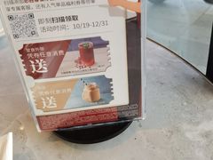 -必胜客(永泰店)