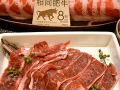 -大龙燚·旷野鲜火锅(广州首店)