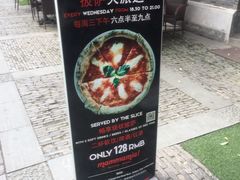 -Mammamia意大利餐厅(阳春巷店)