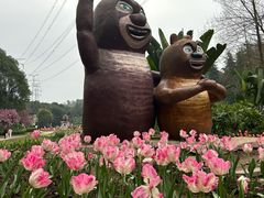-重庆园博园