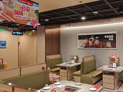 -海底捞火锅(青山湖万达夜宵主题店)