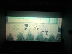 -幸福蓝海国际影城(河西店)