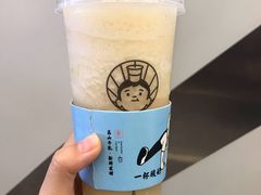 -我是酸奶君(壹方城店)