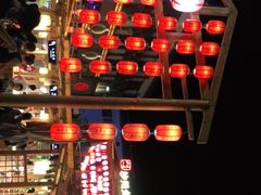 -沙州食驿·非遗小吃夜市