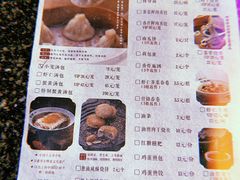 -耿福兴(凤凰美食街店)
