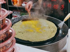 -清真·二嫂子煎饼果子(鼓楼旗舰形象店)