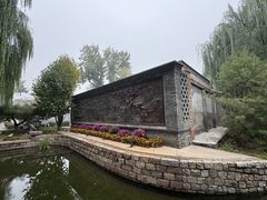 -春风习习