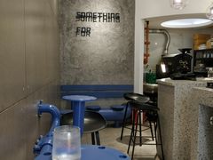 -Something For(中洲湾店)