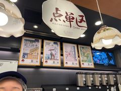 -茶颜悦色(花园道店)