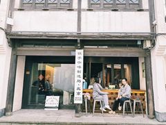 -Metal hands·铁手咖啡