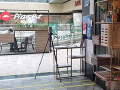-必胜客(天河城店)