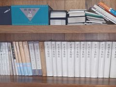 -道南書院·私房菜·早午茶·茶馆