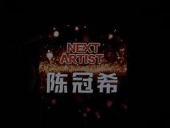 -上海国际音乐村