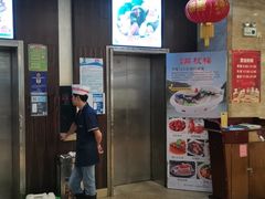 -荔枝楼酒家(员村东璟店)